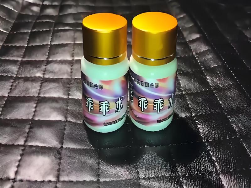 催听迷货到付152-AZy3型号